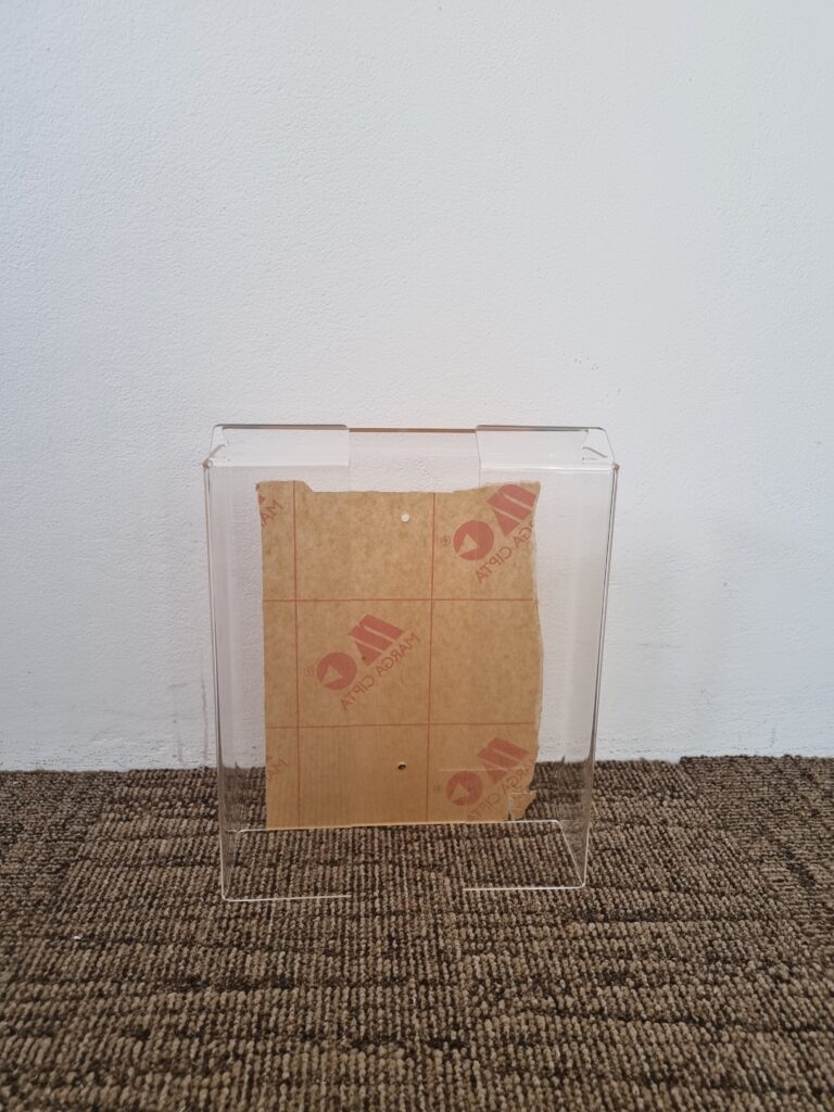 Paper Towel Holder